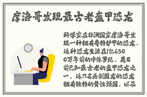 凹凸女厕所撒尿偷拍